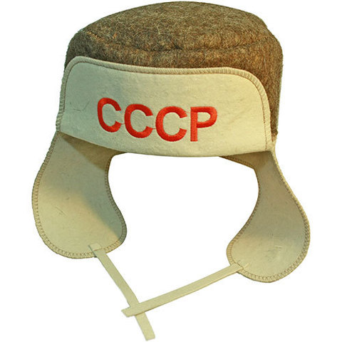 Шапка-ушанка СССР - 5