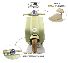 Детский электроскутер K444PX-A с фонарем