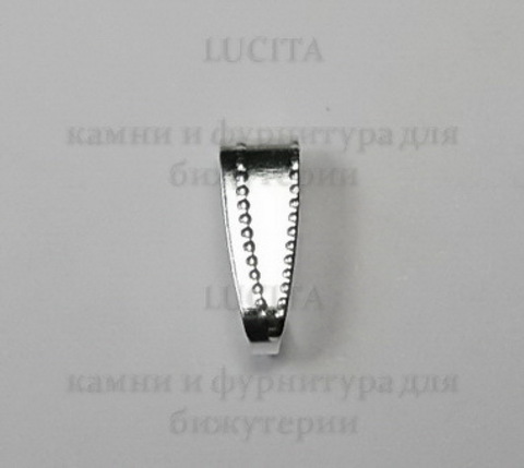 Бейл - петелька (цвет - серебро) 11х4 мм ,10 штук ()