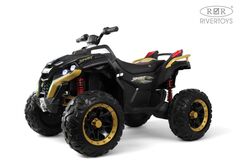 Квадроцикл Z888VO 4WD (Полноприводный)