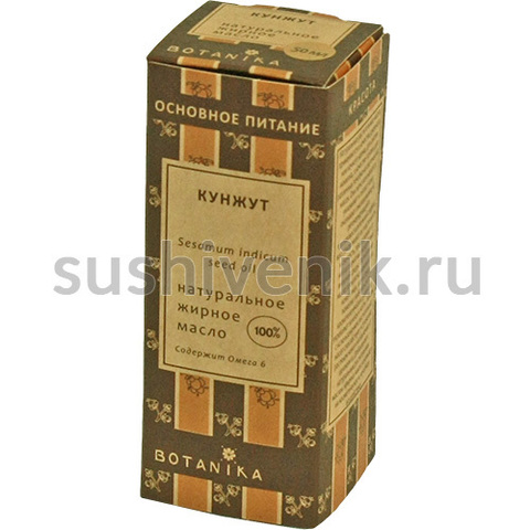Жирное масло Кунжут, 50 мл - 4