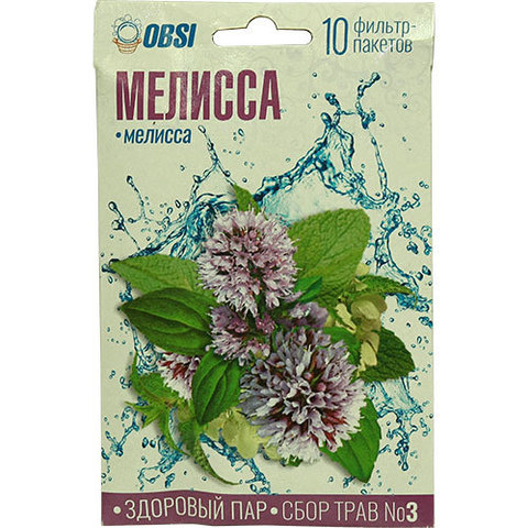 Сбор трав Здоровый пар — мелисса - 5