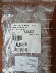 424-1160-8 (42411608) КЮВЕТЫ КОНИЧЕСКИЕ (4 МЛ) (CONICAL CUP (4 ML) (100 ШТУПАК)TRIOMEDICALSYSMEX CORPORATION
