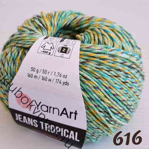 YARNART JEANS TROPICAL 616, Зеленый
