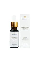 Yodometics Сыворотка скульптор для лица Dry Rich Oil с эффектом сухого масла 20 мл