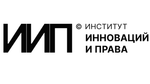 Патентное бюро «Институт Инноваций и Права»