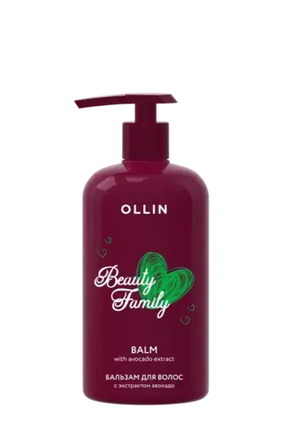 Бальзам с экстрактом авокадо OLLIN Beauty Family 500мл