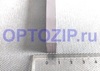 Магнит плоский 300х20х8мм (06634)