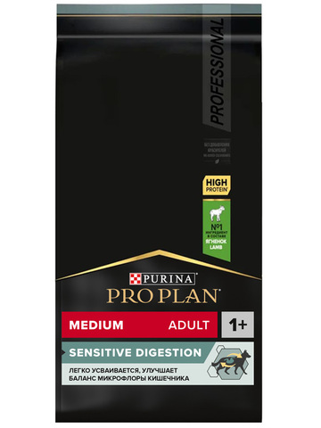 Pro Plan Medium Adult Sensitive Digestion сухой корм для собак средних пород с чувствительным пищеварением, ягненок 18 кг