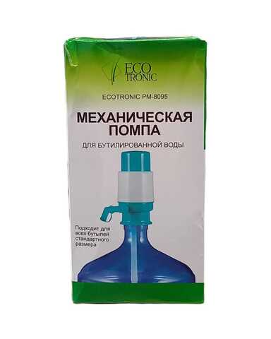 Помпа Механическая Ecotronic PM-8095
