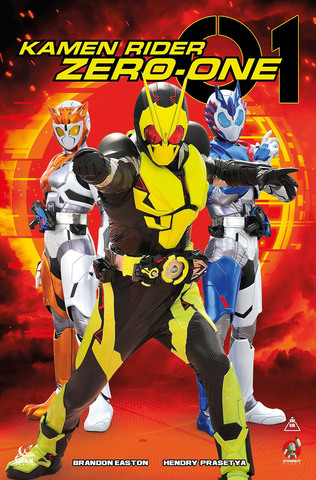 Kamen Rider Zero-One #4 (Cover C)