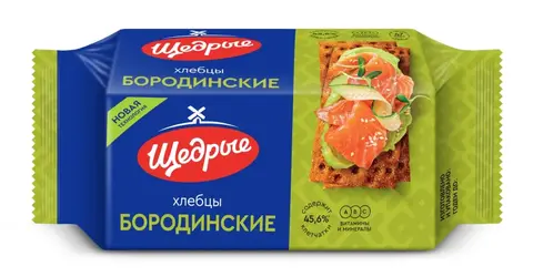 Хлебцы ЩЕДРЫЕ бородинские хрустящие 100г