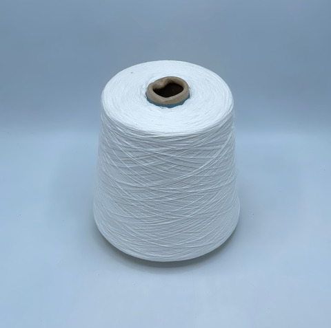 Sesia, PapiroMG, 1600м/100гр, 100%Хлопок, Белый(170), 38934
