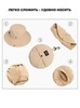 Картинка панама Skully Wear YFM-C-40 sand - 3