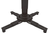 Крепление для проектора Wize PRXL47A