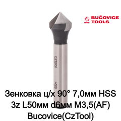 Зенковка ц/х 90° 7,0мм HSS 3z L50мм d6мм M3,5(AF) Bucovice(CzTool) 741070