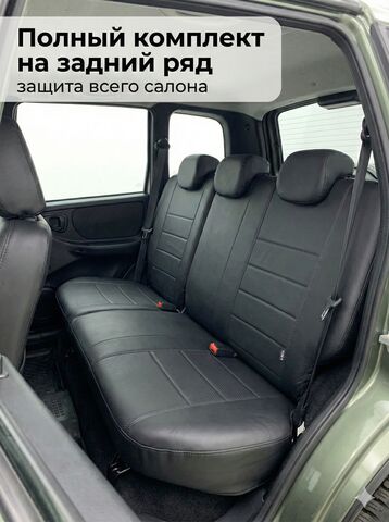 Чехлы на сиденья Шевроле Нива, Нива Тревел (2016-2024) - экокожа, черный - фото 3