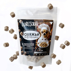 Говяжьи тефтельки 50г, LubiSobak