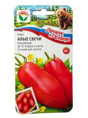 Томат Алые Свечи (Сибирский Сад)