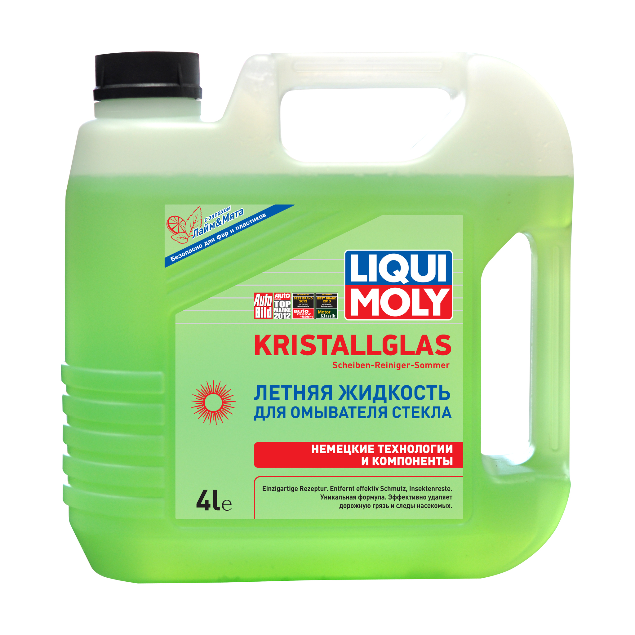 Летняя жидкость для омывателя стекла Liqui Moly Kristallglas Scheiben Reiniger Sommer (Лайм-Мята) 4л