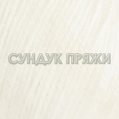 Baby wool 62 Молочный