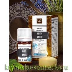 Эфирное масло Мирта ТМ Царство Ароматов