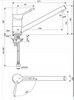 Ideal Standard Ceralook BC292AA Смеситель