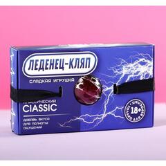 Леденец-кляп «Сладкая игрушка», со вкусом клубники со сливками, 30 г.