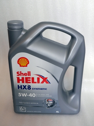 МАСЛО МОТОРНОЕ 5W40 СИНТ 4л SHELL HX8