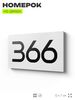 Номер на дверь 366, табличка на дверь для офиса, квартиры, кабинета, аудитории, склада, белая 120х70 мм, Айдентика Технолоджи