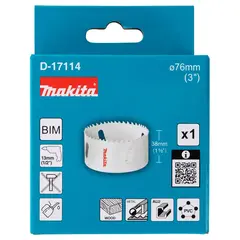 Биметаллическая полая коронка 76x40 мм Makita D-17114