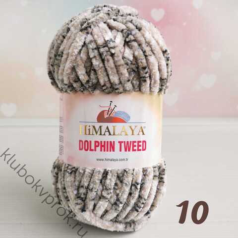 HIMALAYA DOLPHIN TWEED 92010, Бежевый