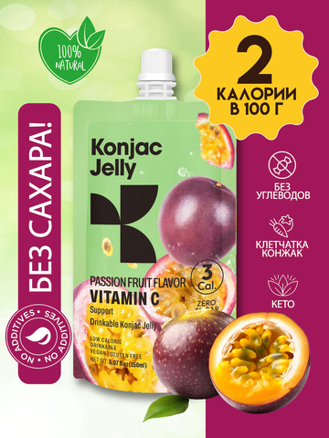 Безуглеводное желе из коньяку Konjac Jelly Маракуйя