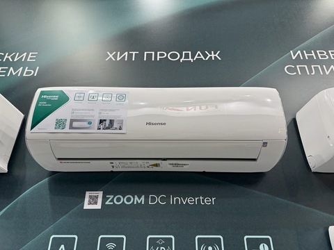 Hisense ZOOM DC Inverter