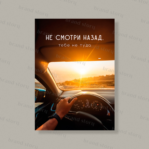 Открытка Ф52 (10 шт.) 7 х 10 см