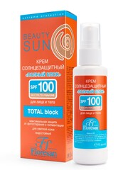 Floresan Солнцезащитная серия BEAUTY SUN Крем ПОЛНЫЙ БЛОК SPF100, 75мл (Ф-285)