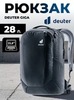 Картинка рюкзак городской Deuter Giga 28 black - 1