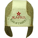 Шапка войлочная для бани - 8