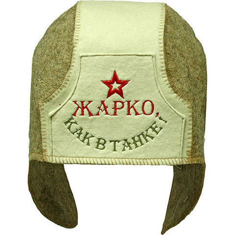 Шапка войлочная для бани - 9