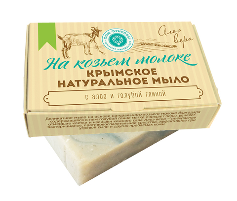 МДП Крымское натуральное мыло на козьем молоке АЛОЭ ВЕРА, 100г