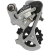 Переключатель задний Shimano Altus M310, 7/8 скоростей (серебристый)