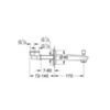GROHE Eurostyle Cosmopolitan 13277002 Излив для ванны настенный с переключателем
