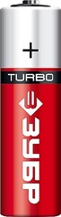 ЗУБР Turbo, АА х 2, 1.5 В, алкалиновая батарейка (59213-2C)