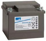 Аккумулятор Sonnenschein A512/40 G6 ( 12V 40Ah / 12В 40Ач ) - фотография