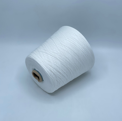 Sesia, PapiroMG, 1600м/100гр, 100%Хлопок, Белый(170), 38934