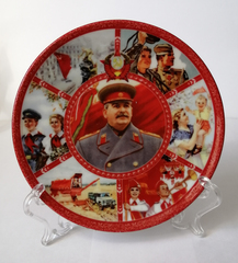 тарелка СССР Сталин
