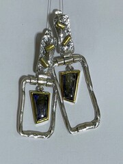 Нубара (серьги из серебра)