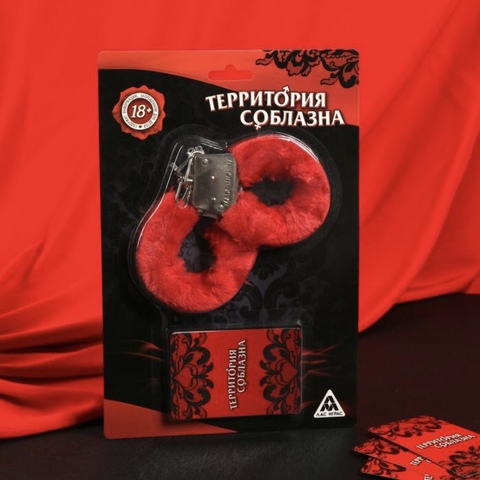 Эротический набор «Территория соблазна» (10 карт, наручники)