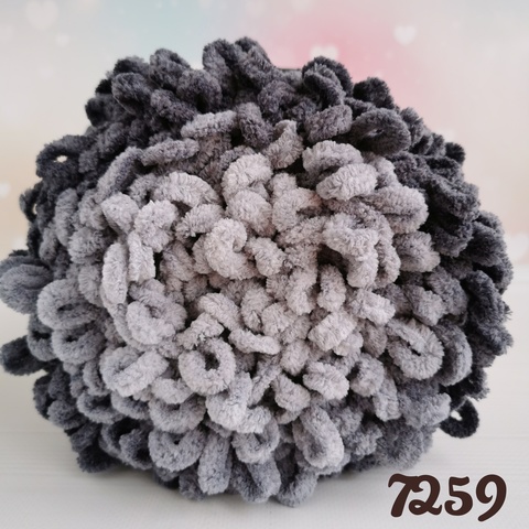 ALIZE PUFFY FINE OMBRE BATIK 7259, Серый
