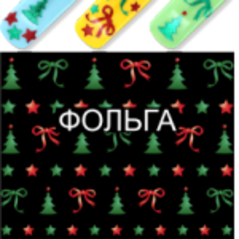 Слайдер наклейки MILV №F019 купить за 45&nbsp;руб